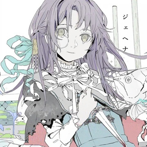 ジェヘナ(Gehenna)